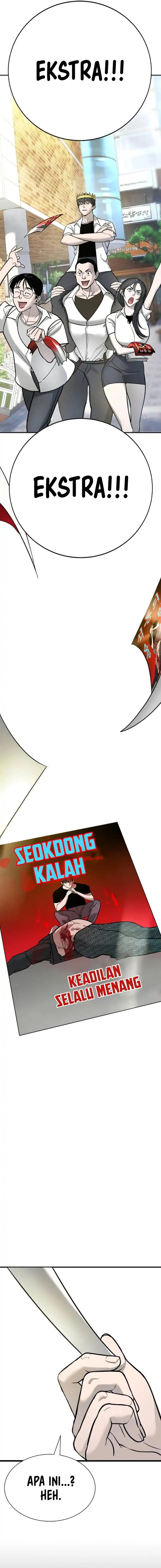 High School Conquest: War Against the Bullies Chapter 24 Gambar 2