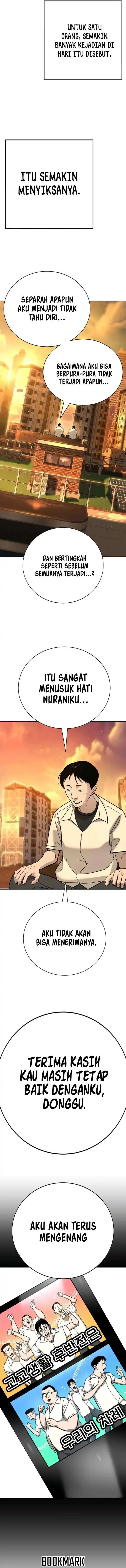 High School Conquest: War Against the Bullies Chapter 24 Gambar 6