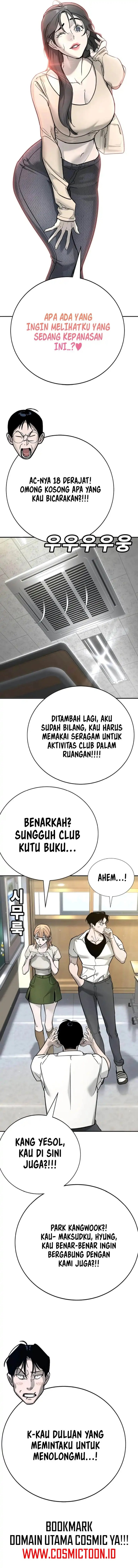 High School Conquest: War Against the Bullies Chapter 24 Gambar 9