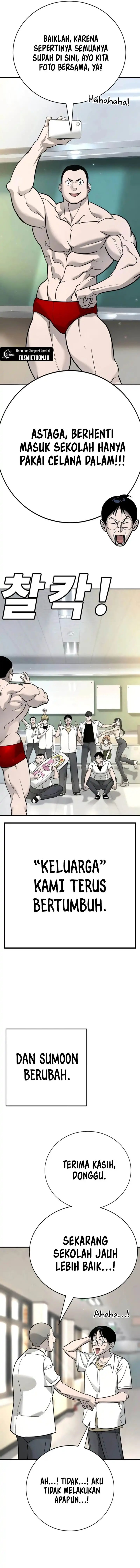 High School Conquest: War Against the Bullies Chapter 24 Gambar 10