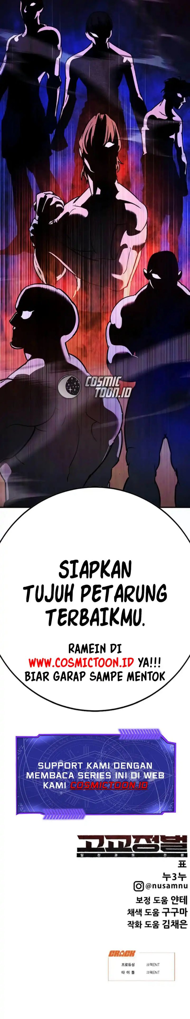 High School Conquest: War Against the Bullies Chapter 24 Gambar 27