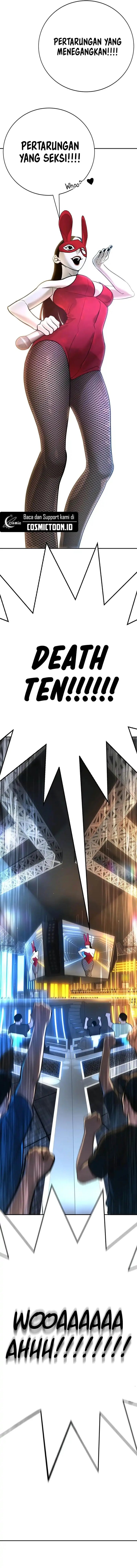 High School Conquest: War Against the Bullies Chapter 25 Gambar 16