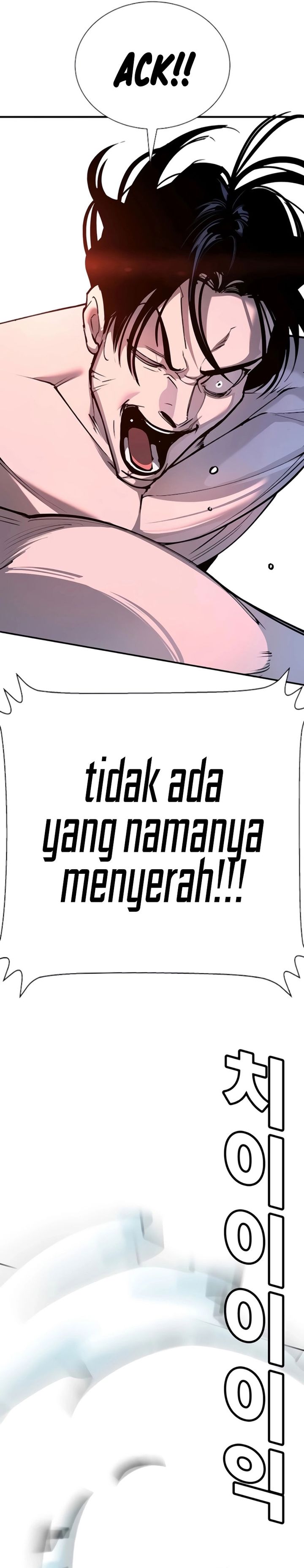 High School Conquest: War Against the Bullies Chapter 29 Gambar 29