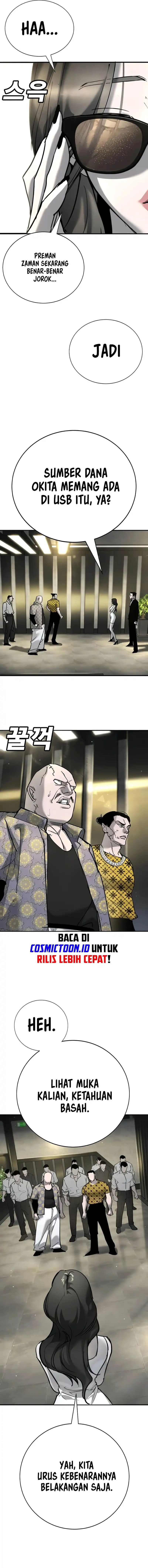 High School Conquest: War Against the Bullies Chapter 34 Gambar 10