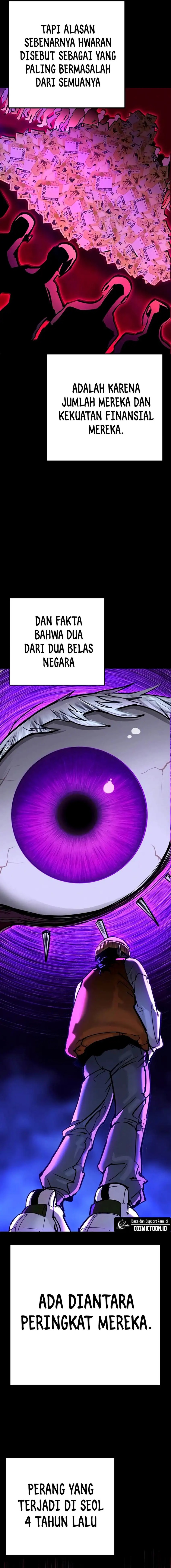 High School Conquest: War Against the Bullies Chapter 35 Gambar 3