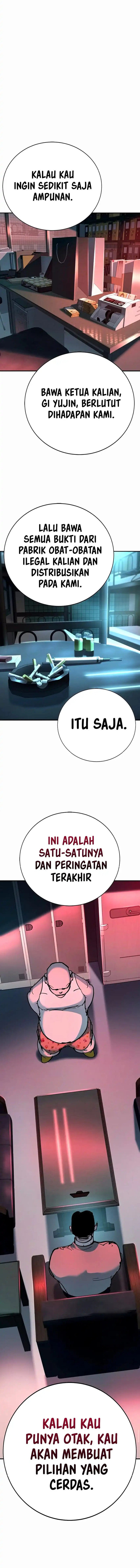 High School Conquest: War Against the Bullies Chapter 35 Gambar 12