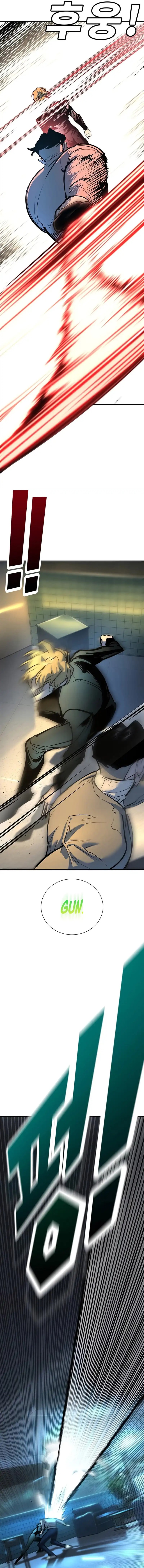 High School Conquest: War Against the Bullies Chapter 37 Gambar 5