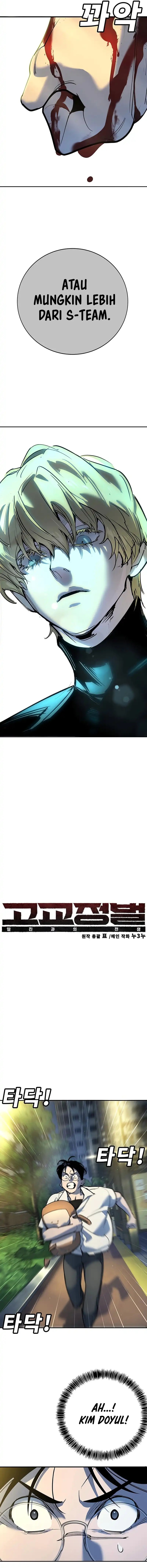 High School Conquest: War Against the Bullies Chapter 37 Gambar 8