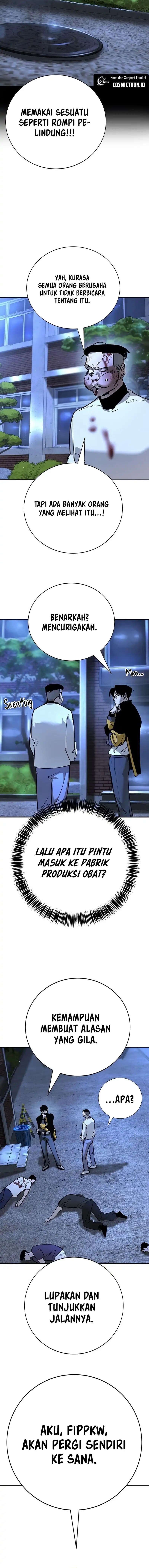 High School Conquest: War Against the Bullies Chapter 40 Gambar 7