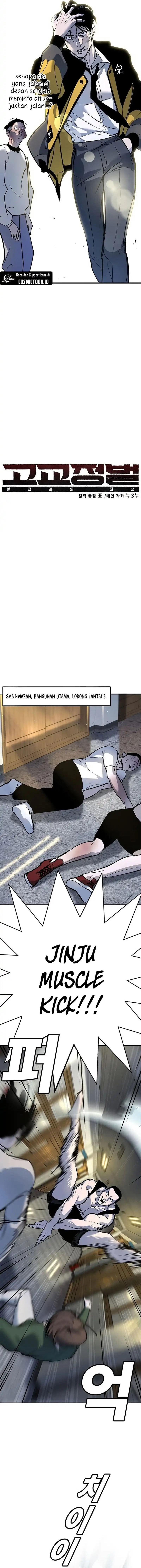 High School Conquest: War Against the Bullies Chapter 40 Gambar 8