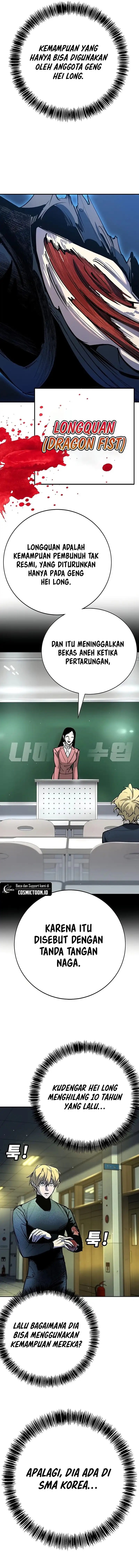 High School Conquest: War Against the Bullies Chapter 42 Gambar 13