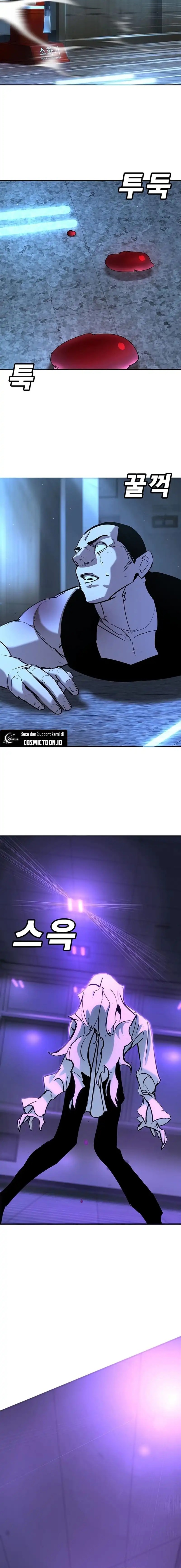 High School Conquest: War Against the Bullies Chapter 42 Gambar 25