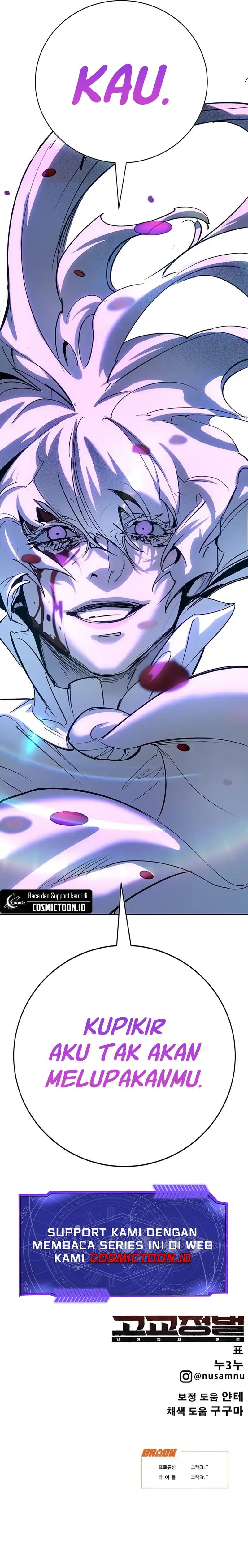 High School Conquest: War Against the Bullies Chapter 42 Gambar 27