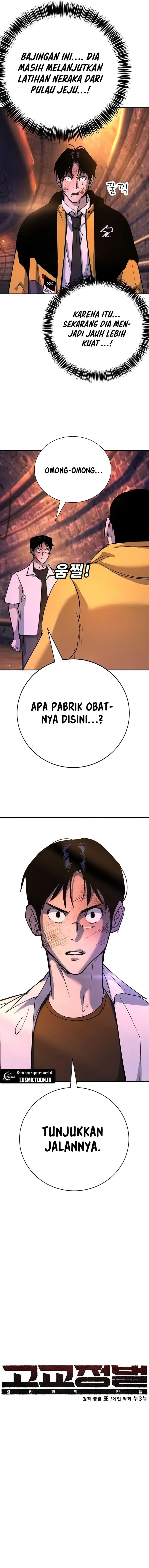 High School Conquest: War Against the Bullies Chapter 43 Gambar 4