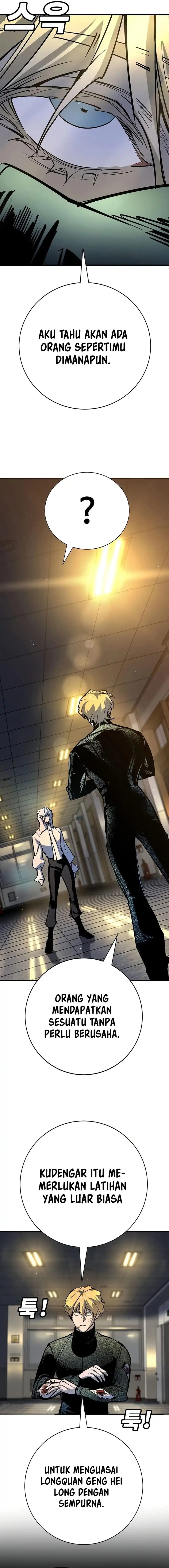 High School Conquest: War Against the Bullies Chapter 43 Gambar 7