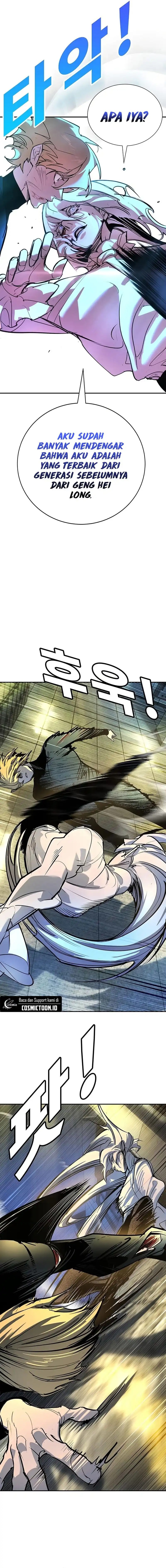 High School Conquest: War Against the Bullies Chapter 43 Gambar 9