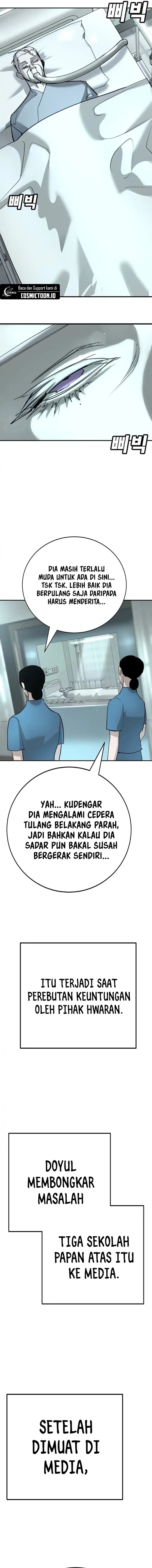 High School Conquest: War Against the Bullies Chapter 45 Gambar 4