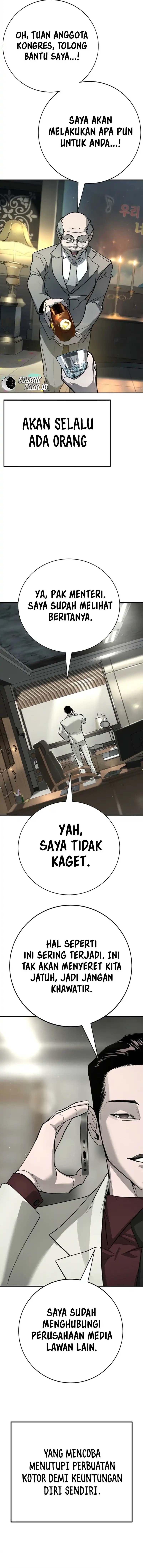 High School Conquest: War Against the Bullies Chapter 45 Gambar 6