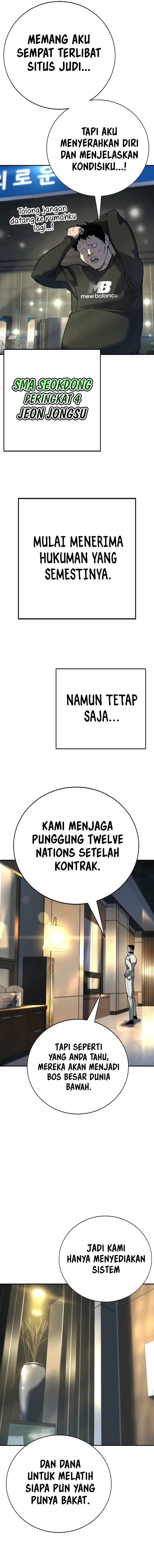 High School Conquest: War Against the Bullies Chapter 45 Gambar 9