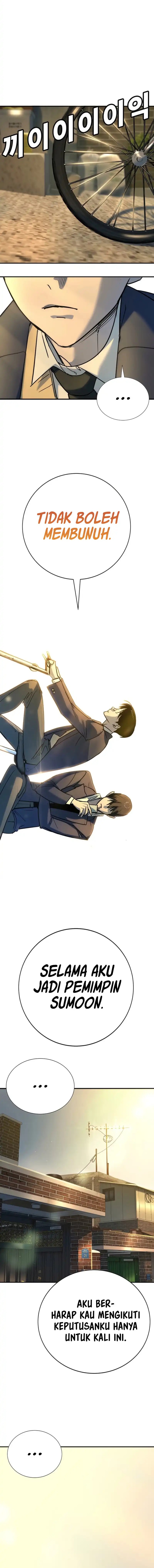 High School Conquest: War Against the Bullies Chapter 45 Gambar 12