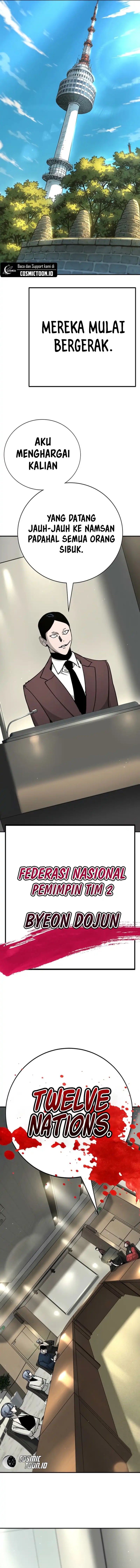 High School Conquest: War Against the Bullies Chapter 45 Gambar 14