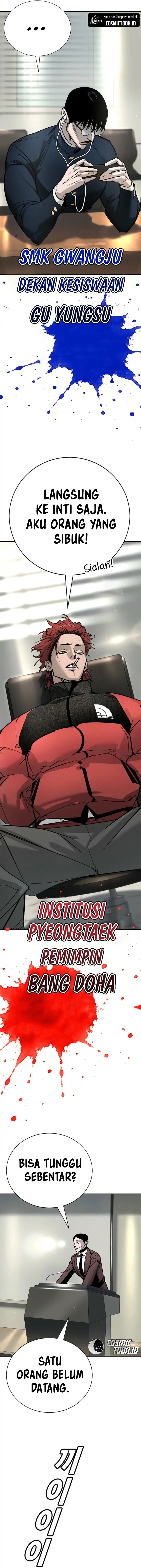 High School Conquest: War Against the Bullies Chapter 45 Gambar 16