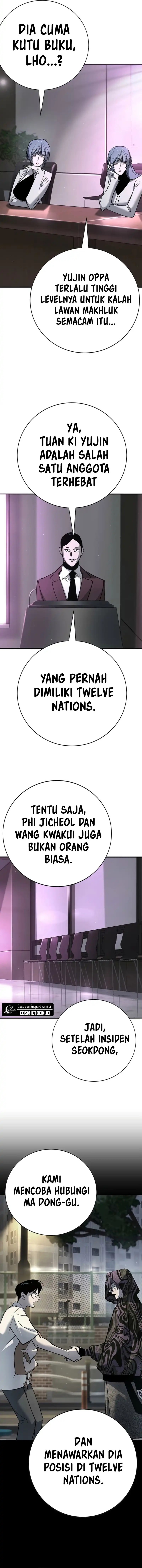 High School Conquest: War Against the Bullies Chapter 45 Gambar 20