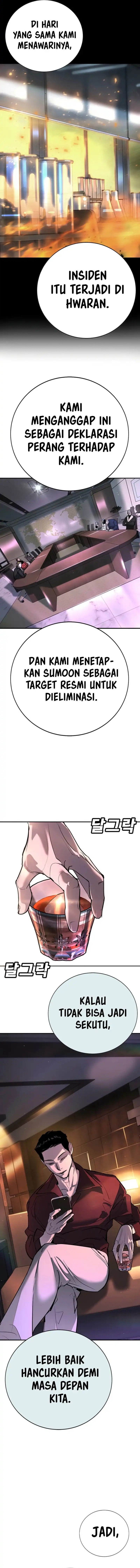 High School Conquest: War Against the Bullies Chapter 45 Gambar 21