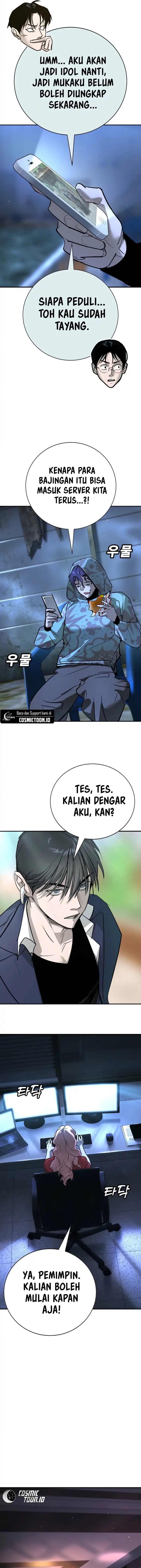 High School Conquest: War Against the Bullies Chapter 45 Gambar 24