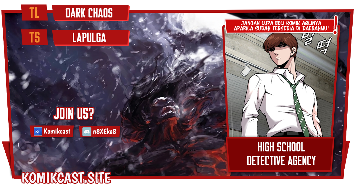 High School Detective Agency Chapter 01 Gambar 1