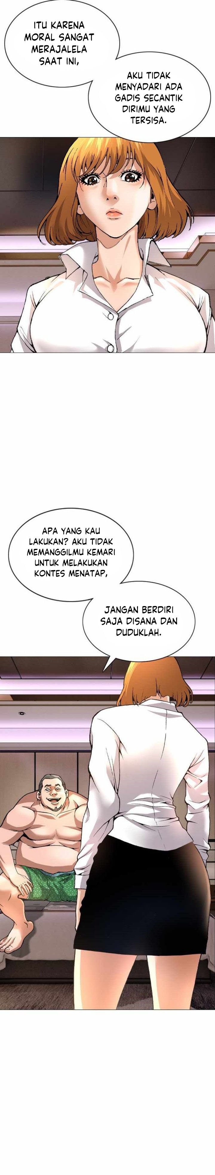 High School Detective Agency Chapter 01 Gambar 4