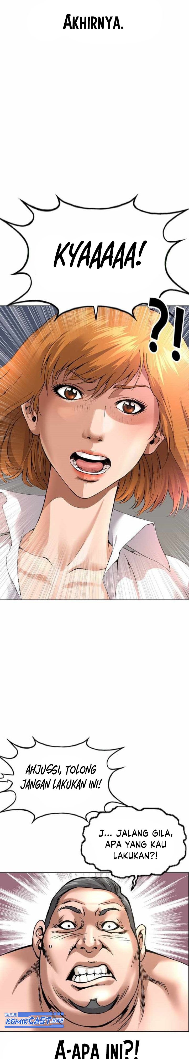 High School Detective Agency Chapter 01 Gambar 6