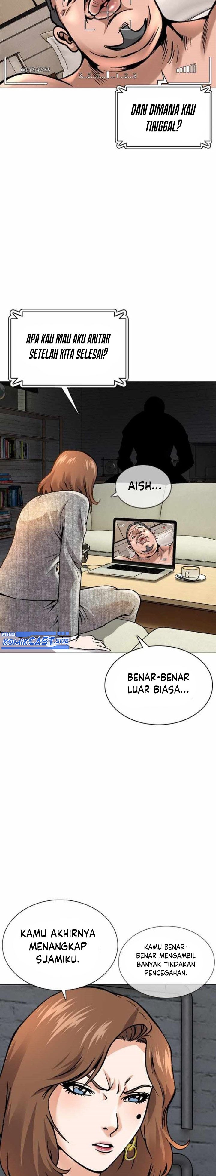High School Detective Agency Chapter 01 Gambar 11