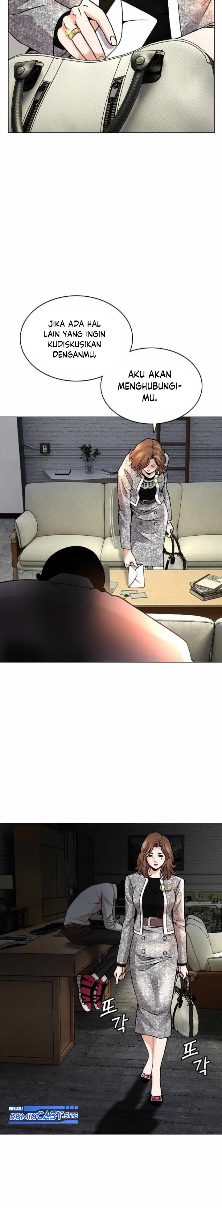 High School Detective Agency Chapter 01 Gambar 15