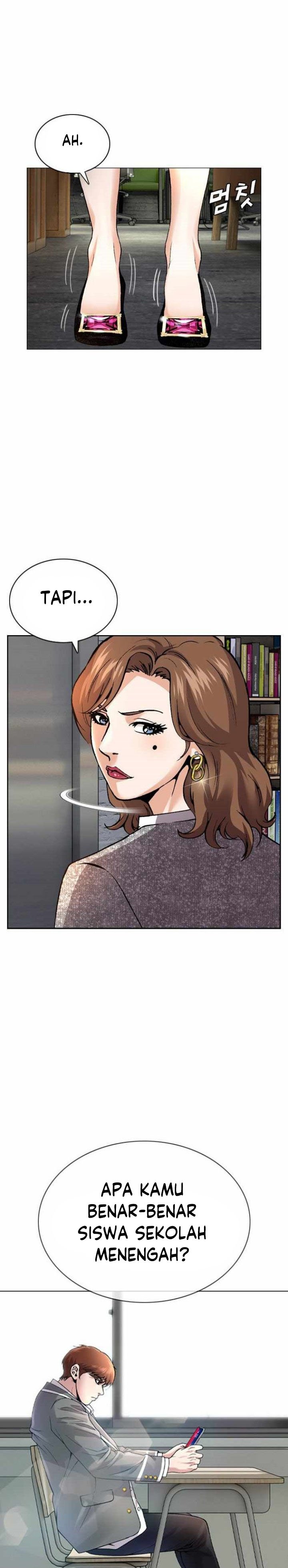 High School Detective Agency Chapter 01 Gambar 16
