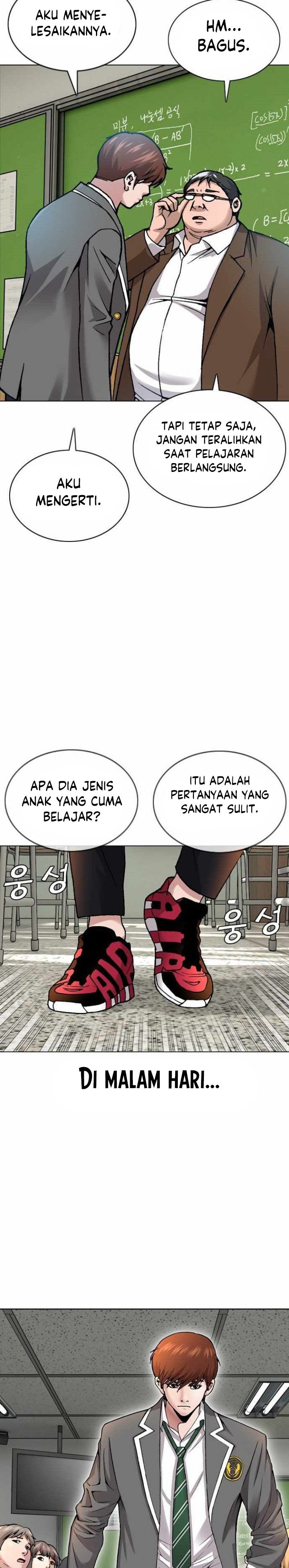 High School Detective Agency Chapter 01 Gambar 20
