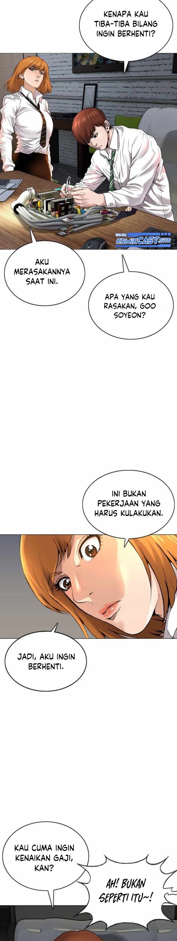 High School Detective Agency Chapter 01 Gambar 23