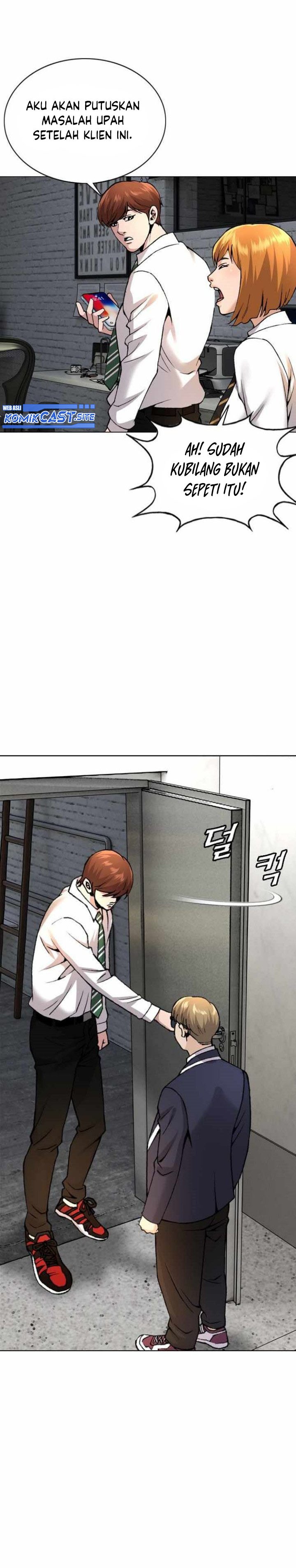 High School Detective Agency Chapter 01 Gambar 25