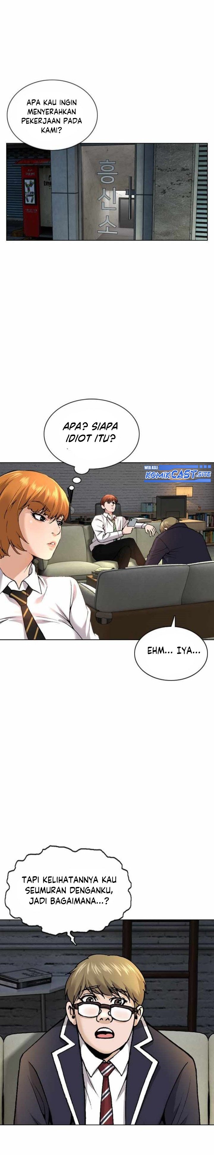 High School Detective Agency Chapter 01 Gambar 27