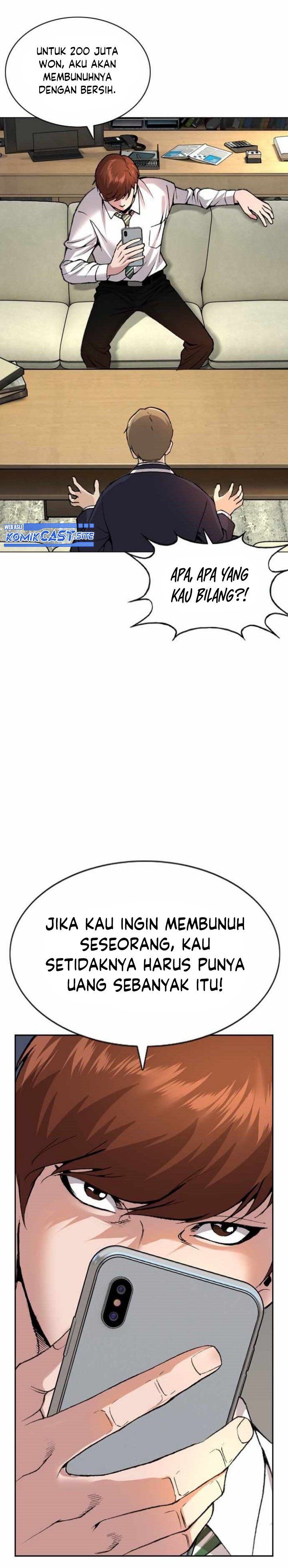 High School Detective Agency Chapter 01 Gambar 33