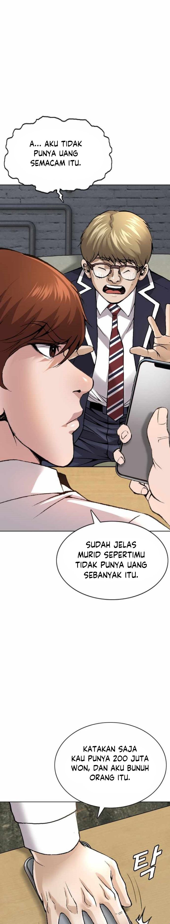 High School Detective Agency Chapter 01 Gambar 34