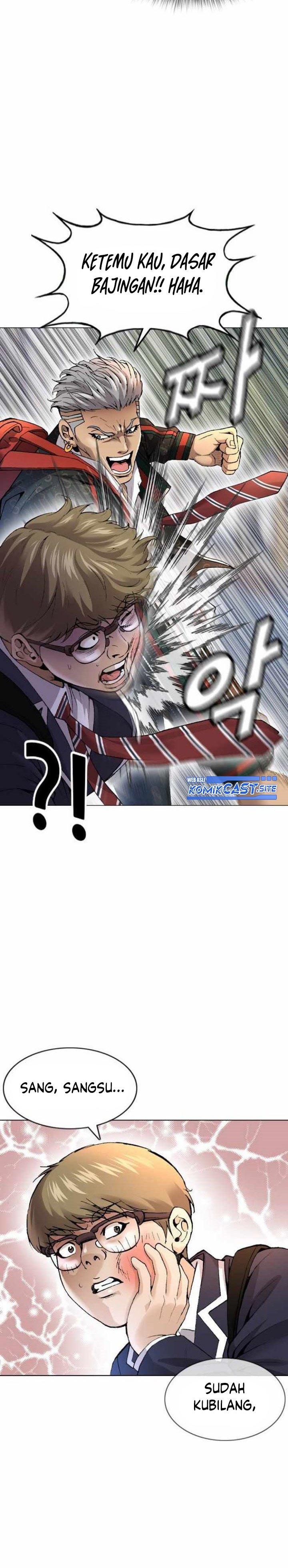 High School Detective Agency Chapter 01 Gambar 41