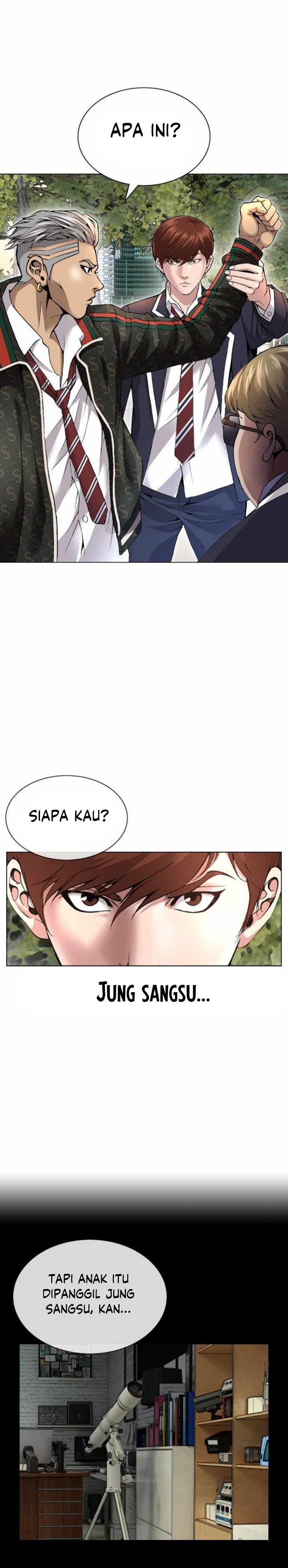 High School Detective Agency Chapter 01 Gambar 44