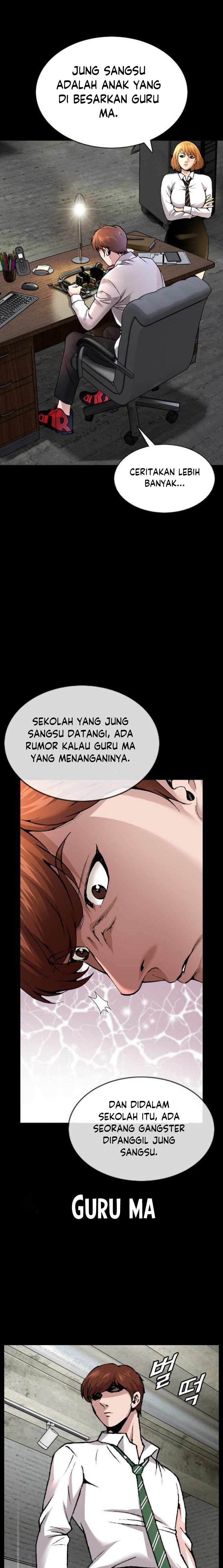 High School Detective Agency Chapter 01 Gambar 46