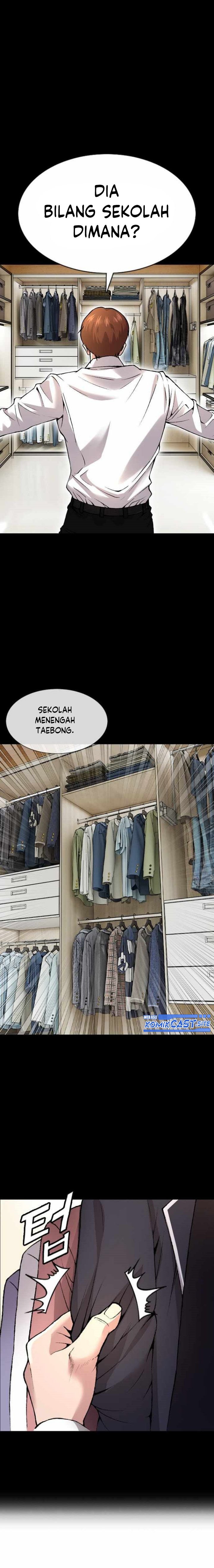 High School Detective Agency Chapter 01 Gambar 48