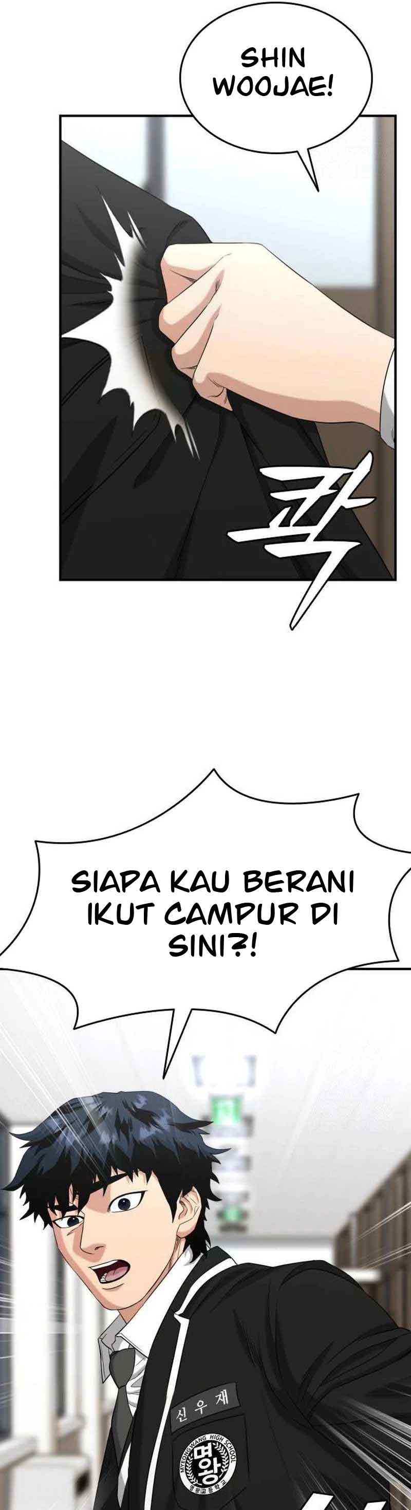 High School Gangsters Chapter 05 Gambar 12