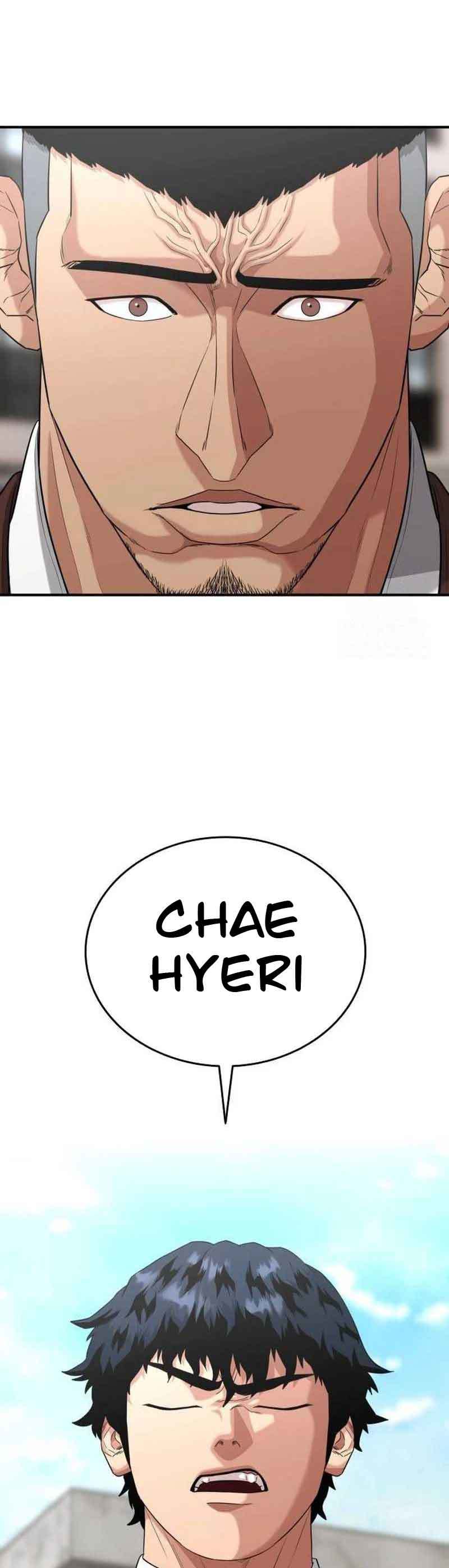 High School Gangsters Chapter 05 Gambar 37