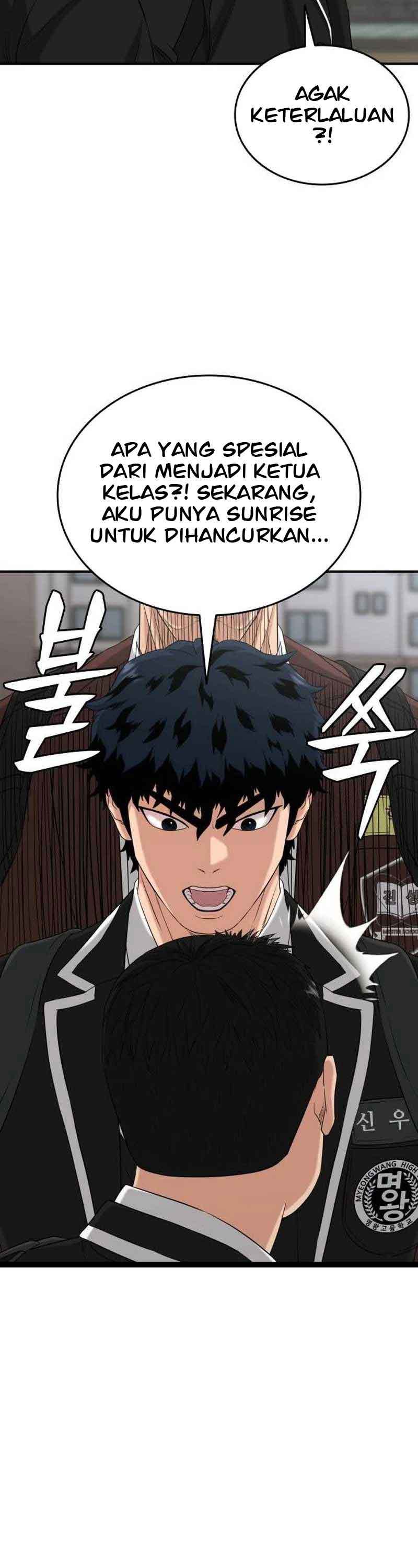 High School Gangsters Chapter 05 Gambar 44