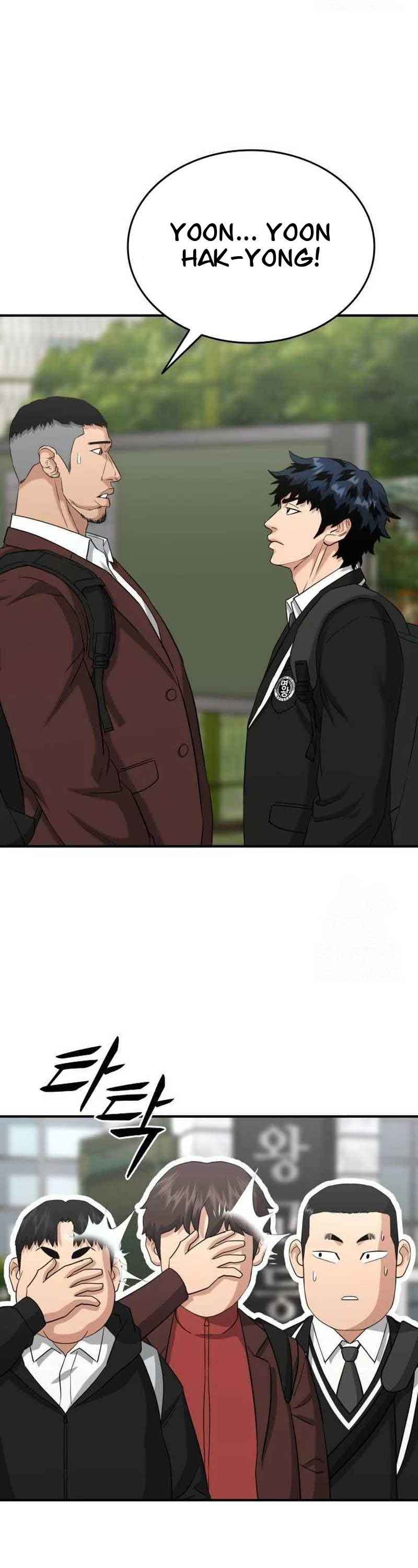 High School Gangsters Chapter 05 Gambar 47