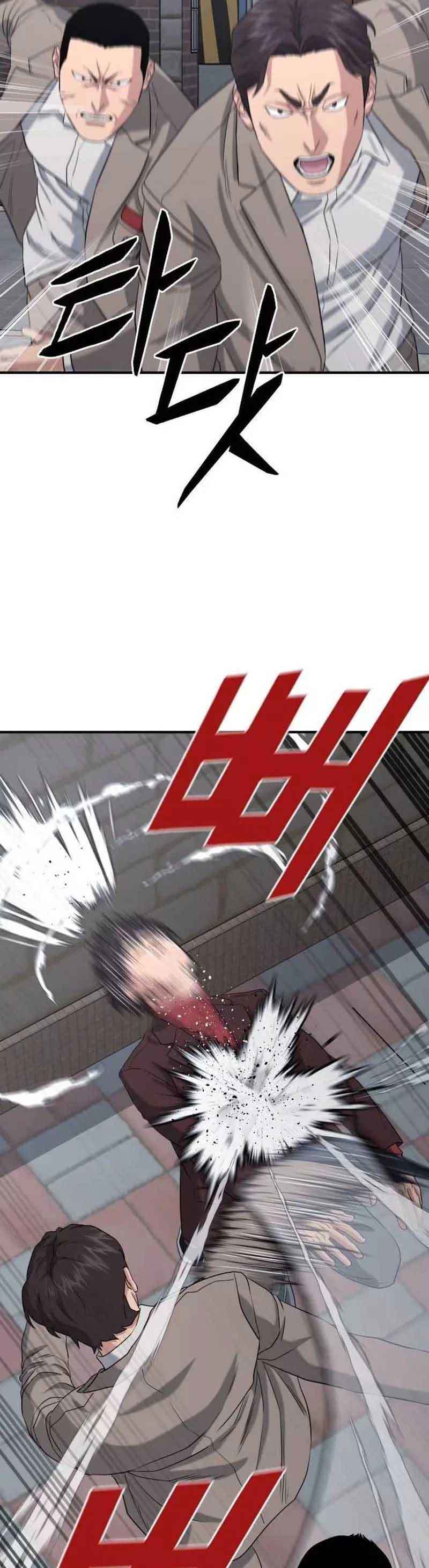 High School Gangsters Chapter 06 fix Gambar 46